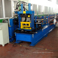 C/Z adjustable steel structure frame purlin cold roll forming machine